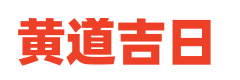 阿邦网